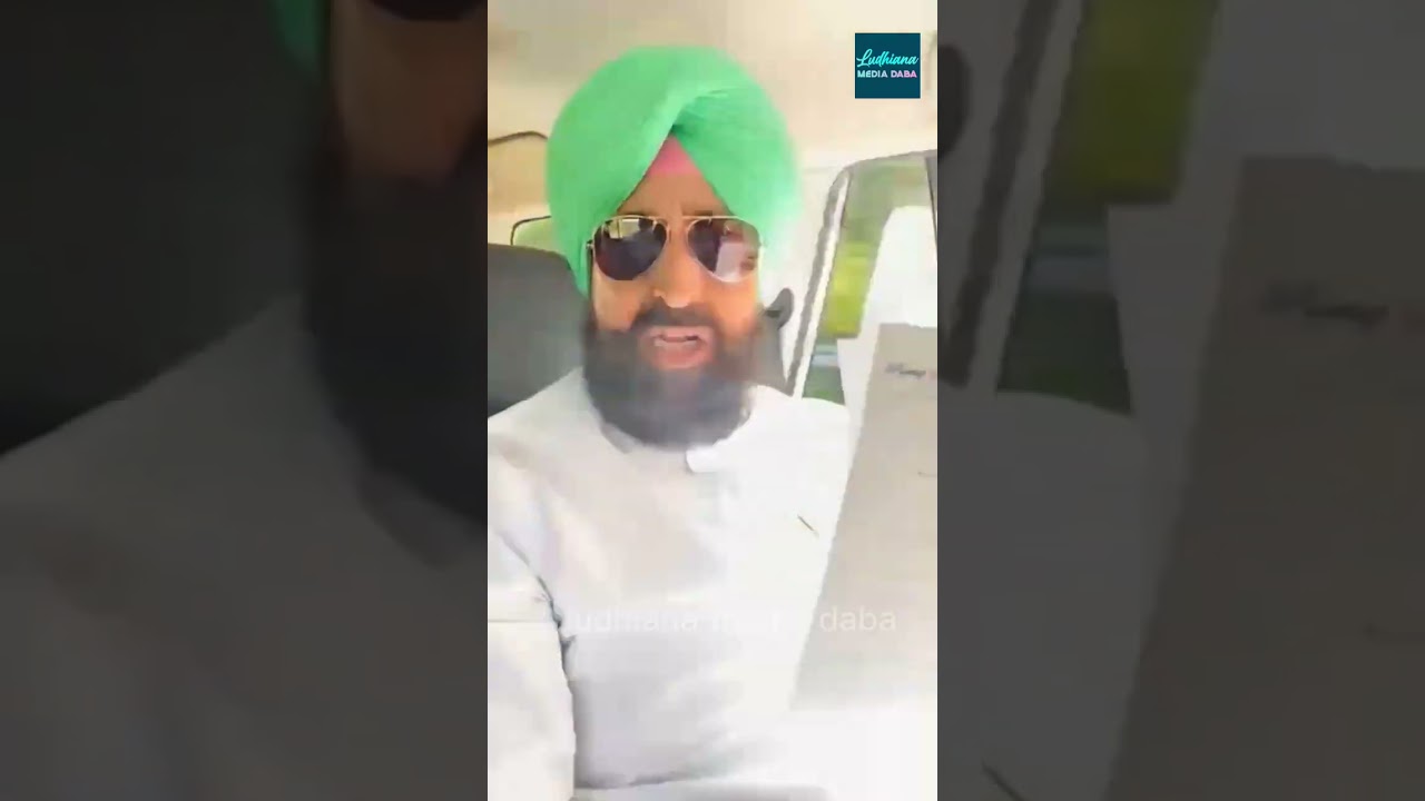 partap singh bajwa talk about lawyer kirti ahuja #partapsinghbajwa #bhagwantmann #trending