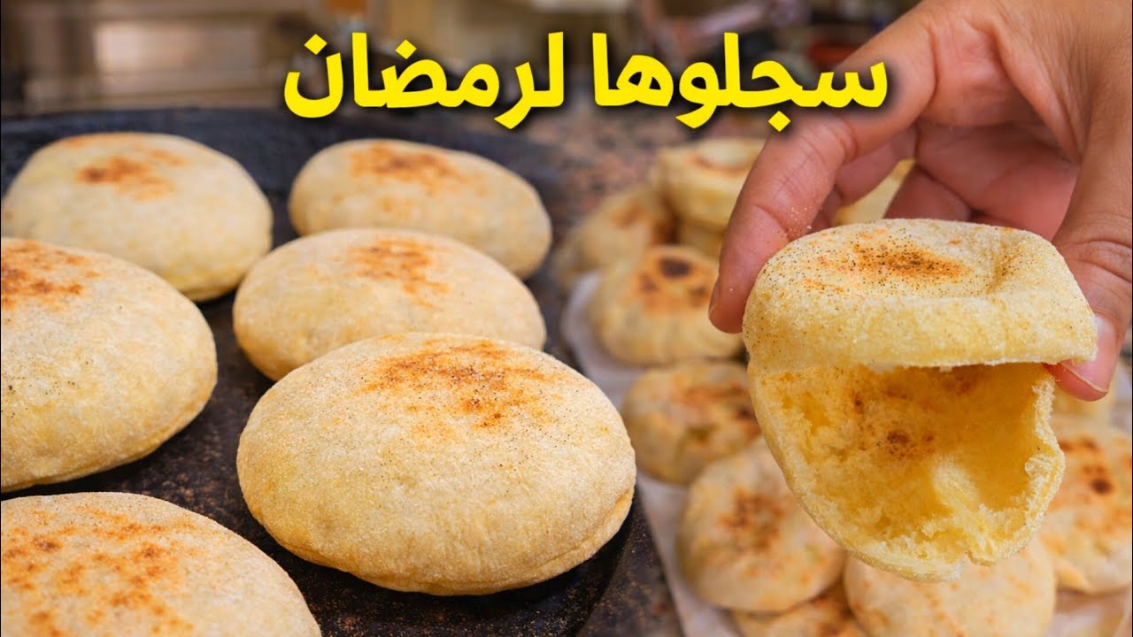 علاش تشريه وانا جبتليك وصفة ميني بطبوط دفعة واحد📍تهنيك من وقفة وتمارة👌خاوي ومفشفش من داخل