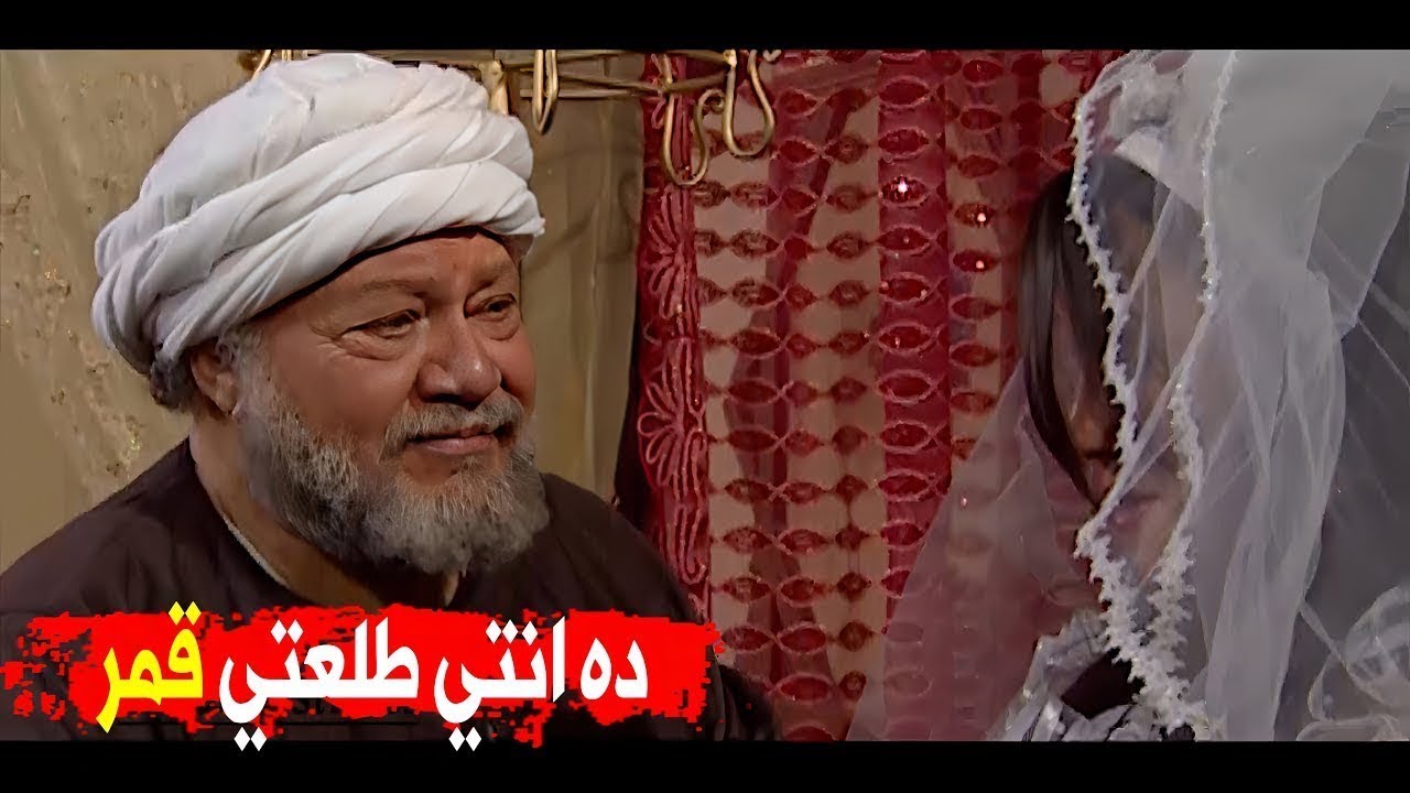 العروسه طلعت قمر 😍❤ شوف الشيخ همام عمل ايه لما شاف عروسته 💕