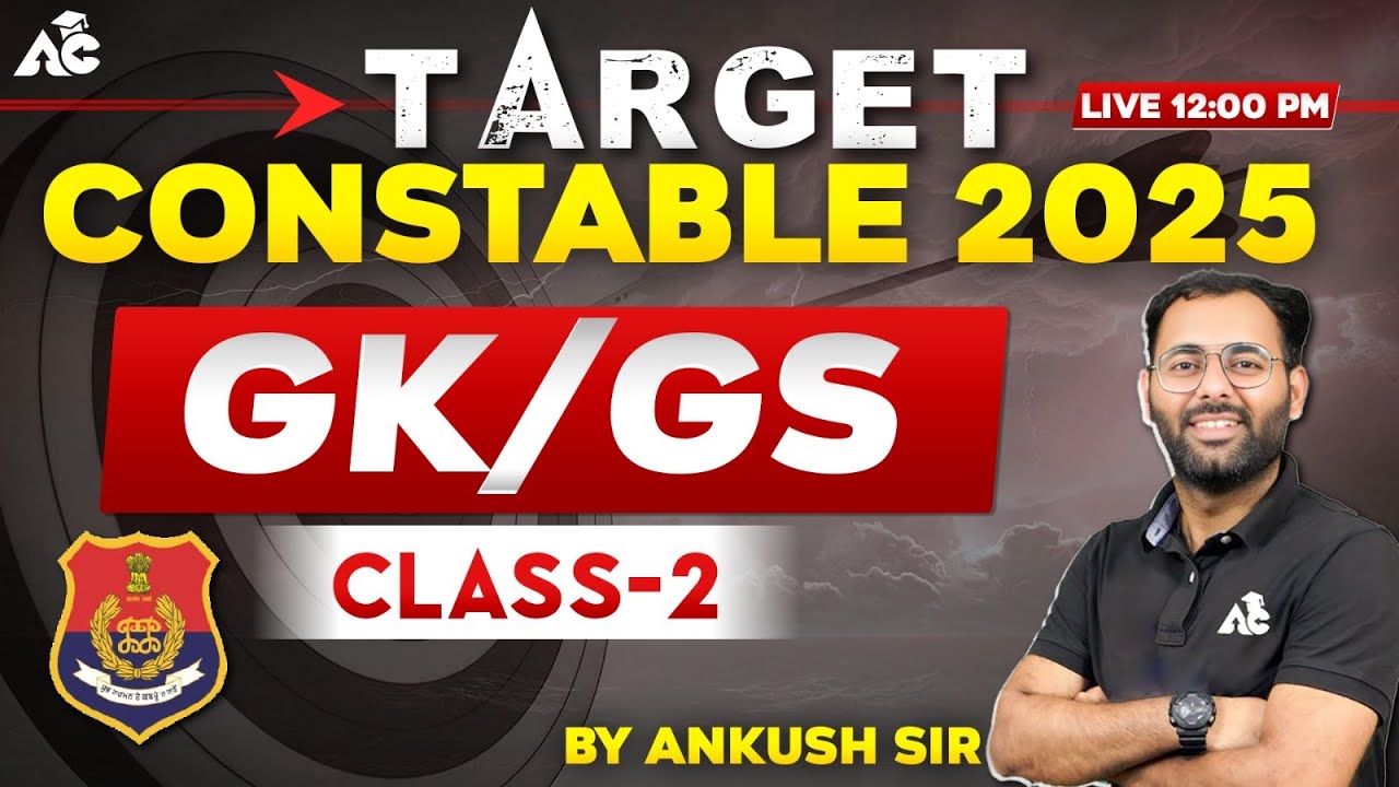 Target Punjab Police Constable 2025 | GK/GS Class | By Ankush Sir #2