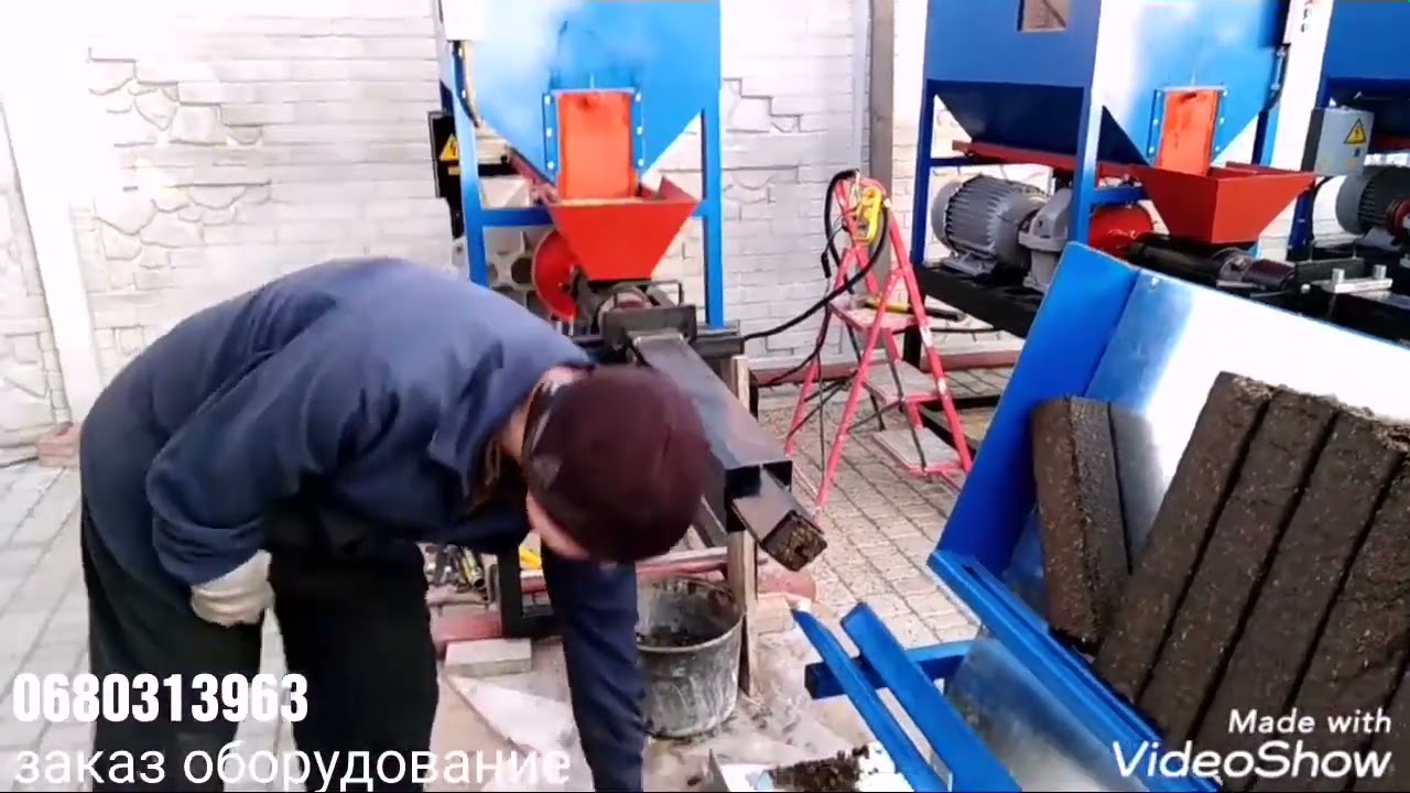 Пресс брикетёр. Процесс работы