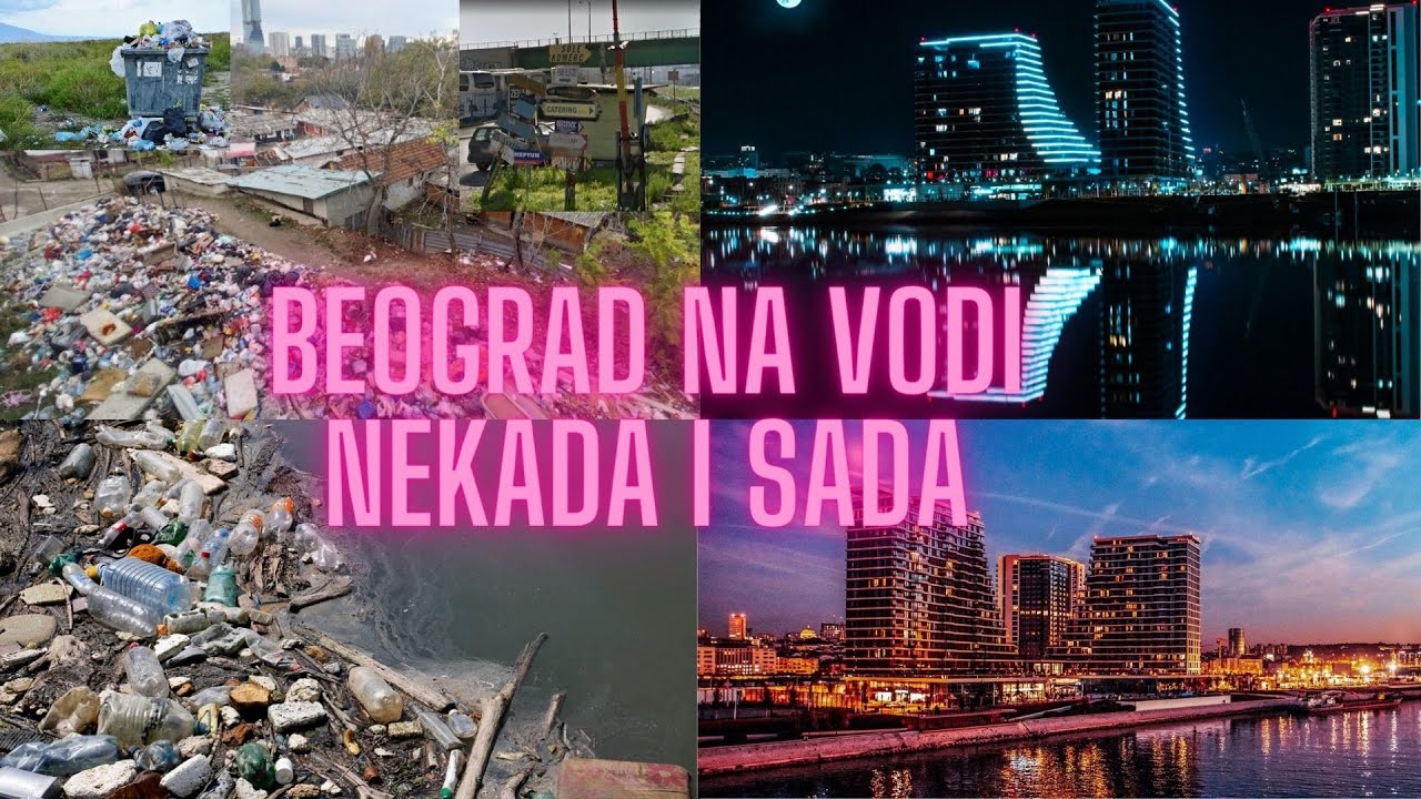 Beograd na vodi nekada i sada, 3D slike (*Belgrade water front*)