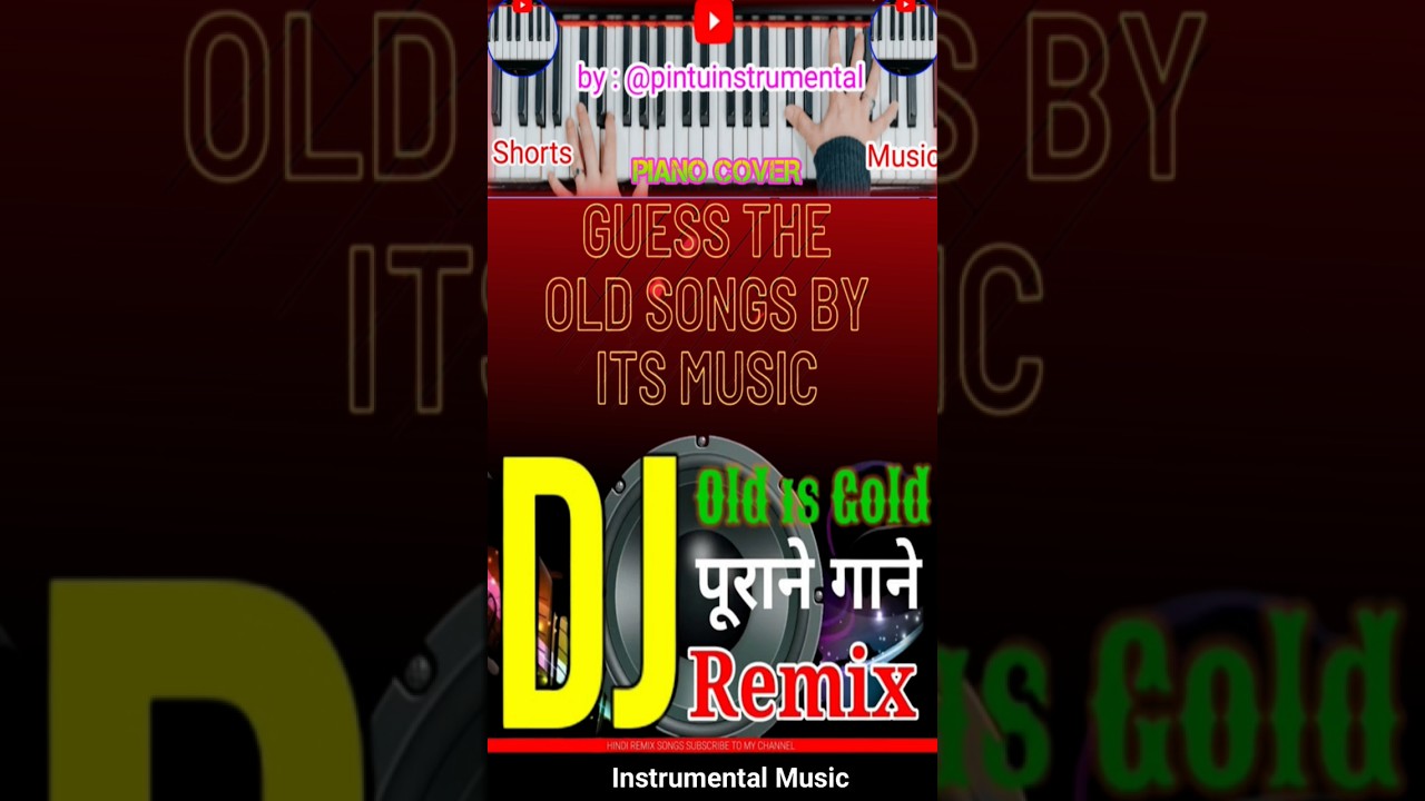 Guess the music old jhankar song #shorts #old #jhankar