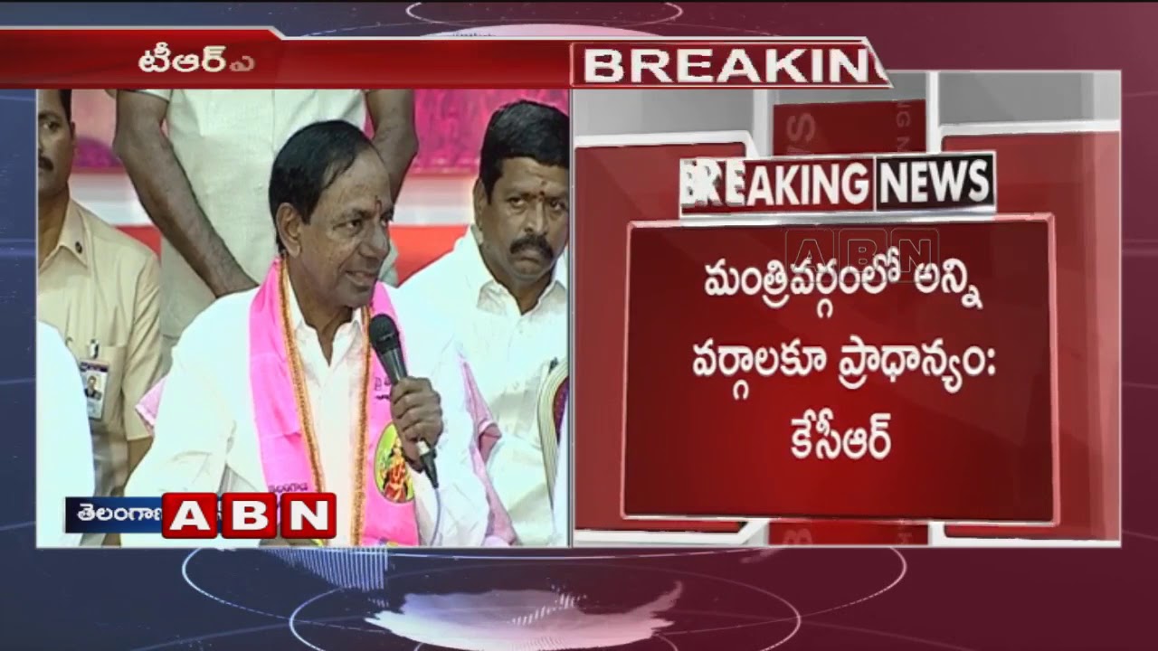 CM KCR Speech After Elected as TRS LP Leader At Telangana Bhavan | Part 2 | ABN Telugu