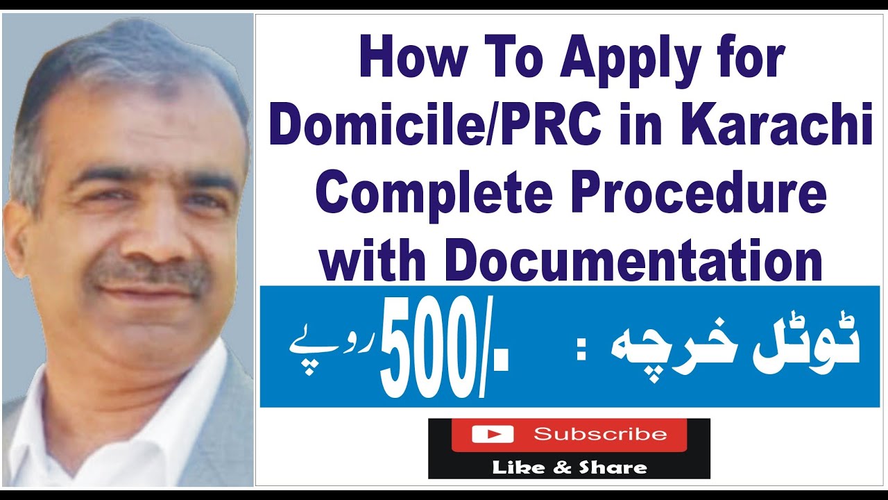 How To Apply for Domicile & PRC in Karachi/Sindh @AsifLegal