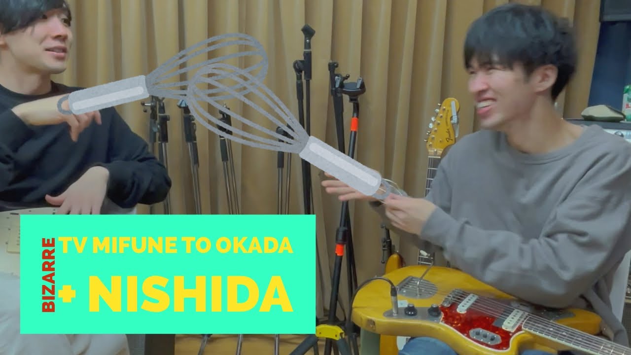 「神回」BIZARRE TV #170 三船と岡田と西田 #6