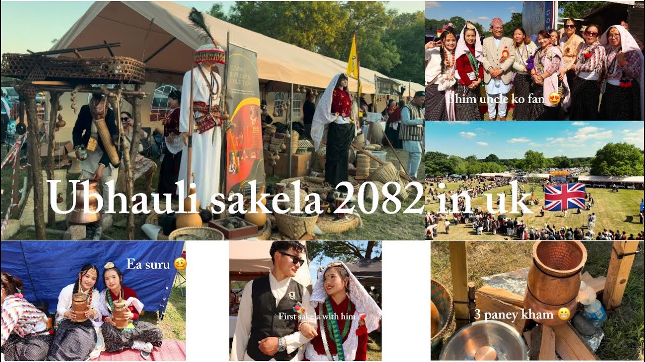 ubhauli sakela 2082 2025in uk 🥰A Grand Celebration of Kirat Culture & Community|first sakela withhim