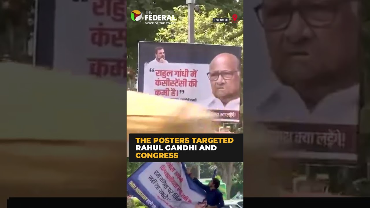 Delhi Youth Congress removes posters targeting Rahul Gandhi, Congress Party | #shorts
