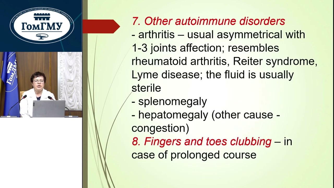 Aleynikova T.V. Differential diagnostic of the endocardium and myocardium lesions