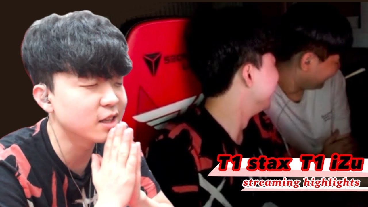 T1 stax (김구택) - 공포게임