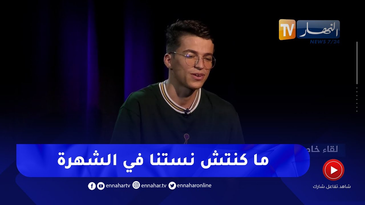 كريم كروبي هكذا بدأت في صناعة المحتوى..   