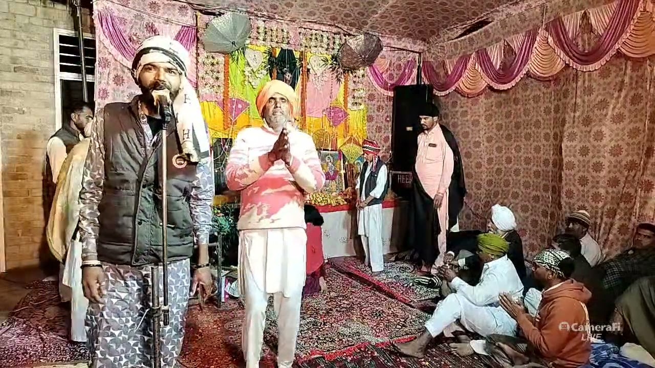 Choto so vanar