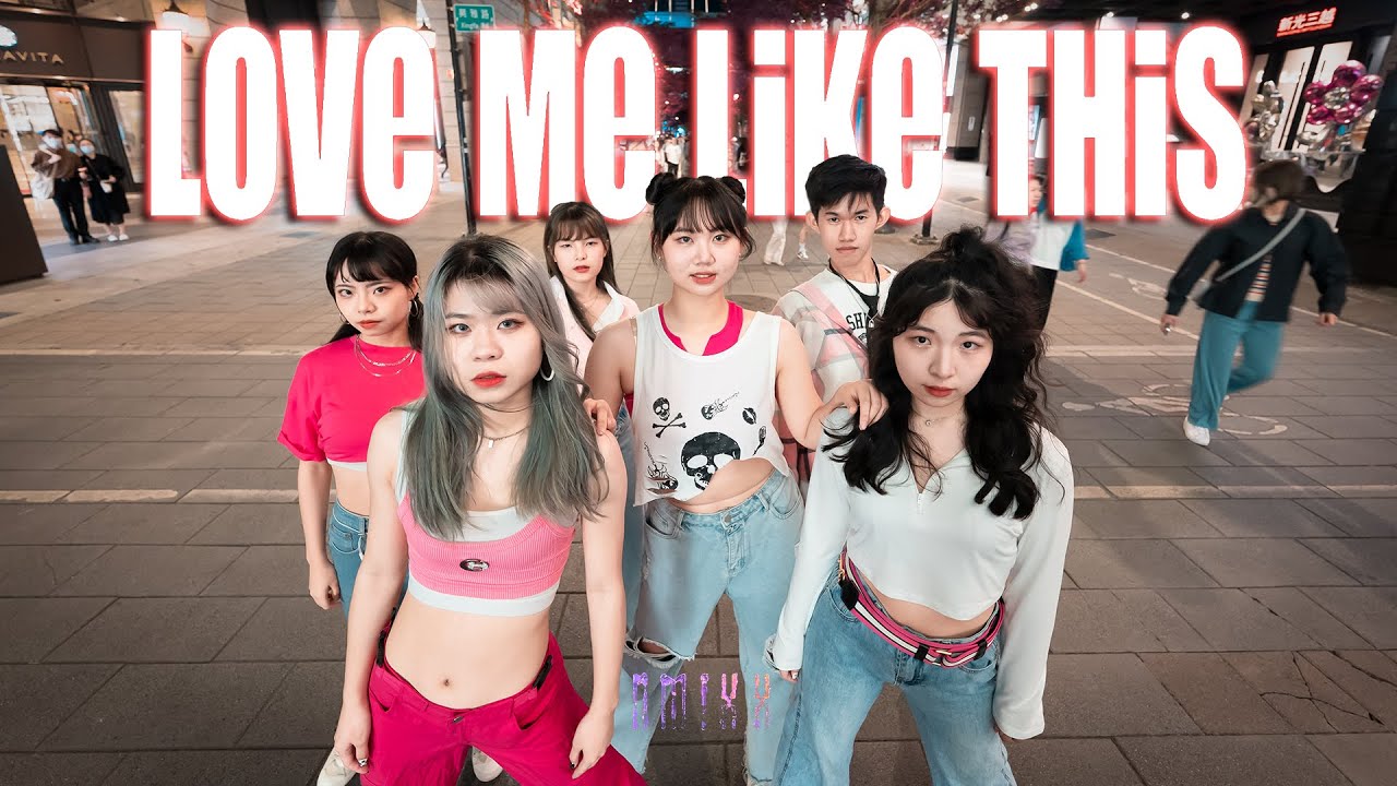 ［ KPOP In PUBLIC ]NMIXX 