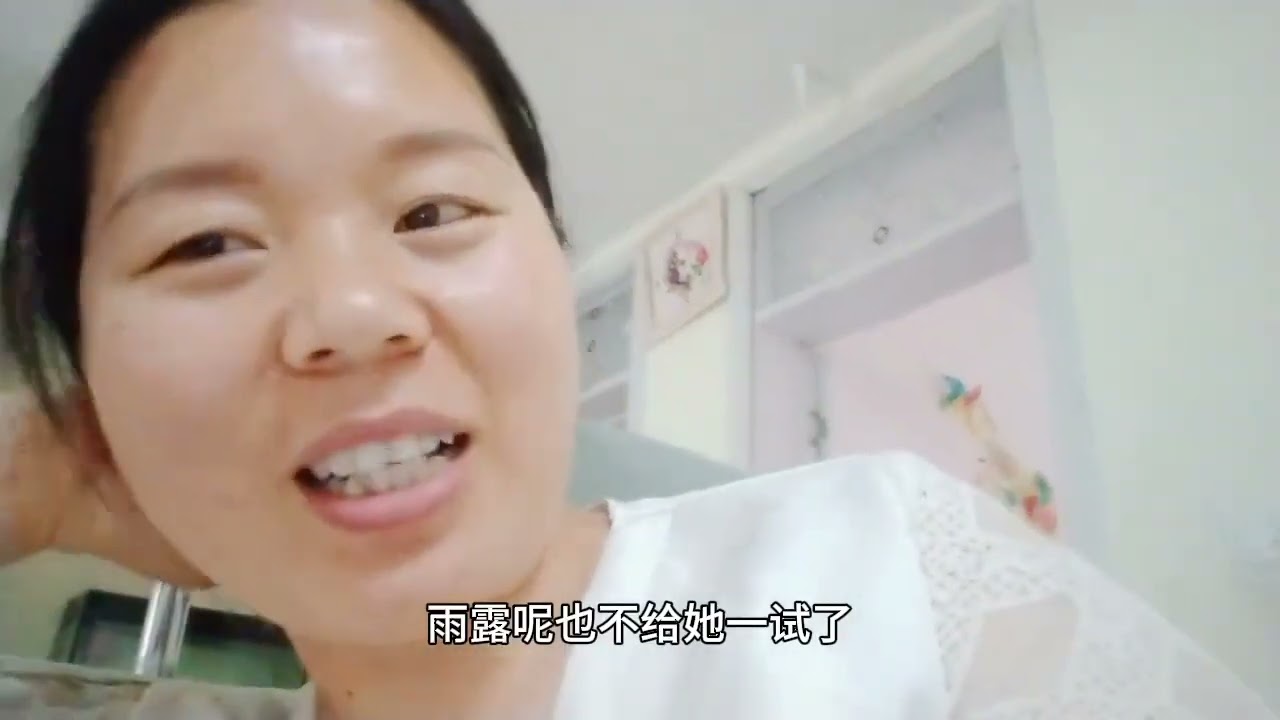 老太婆真可怜泪流满面阿杜夫妻对老太缺德，全网怒骂欺人太甚不