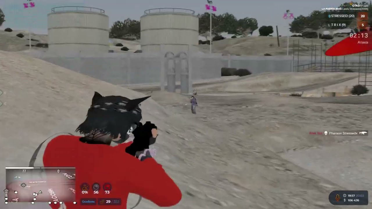 still coming | @GTA5RP