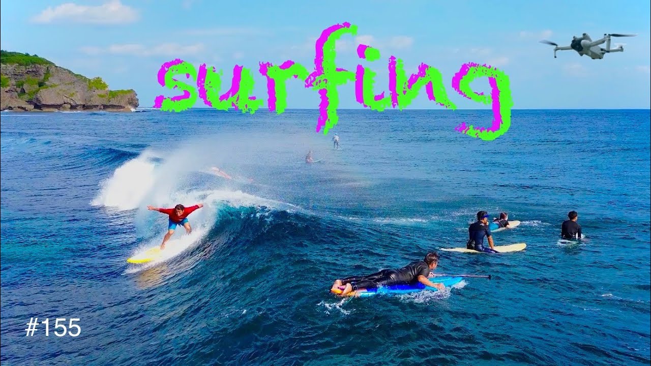 SURFINGドロ~ン空撮