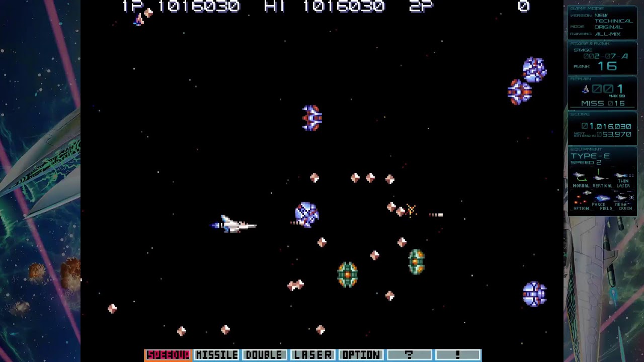 [PS5]Gradius III Streaming 20260306