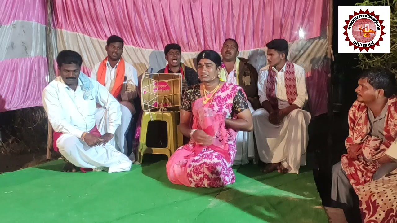 ఆడిబిడ్డ అనురాధ ఒగ్గు కథ కథకులు జుర్రు బాప్పన్న /8897701131,9963744632