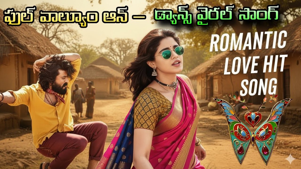 Peddi Movie Love Song Trailer 2025 | Ram Charan x Janhvi Kapoor | A.R. Rahman (4K)