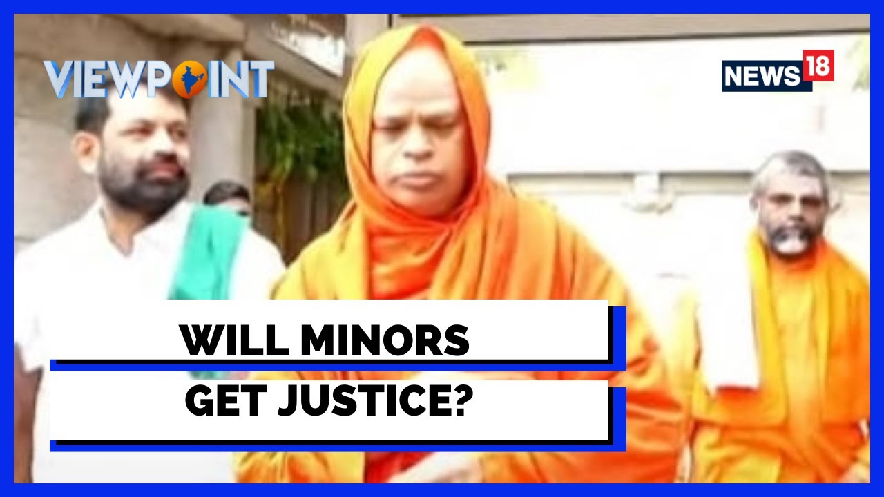 Lingayat Seer Arrested | Karnataka Seer  Case | Will The Probe Be Free And Fair?|Latest News |News18
