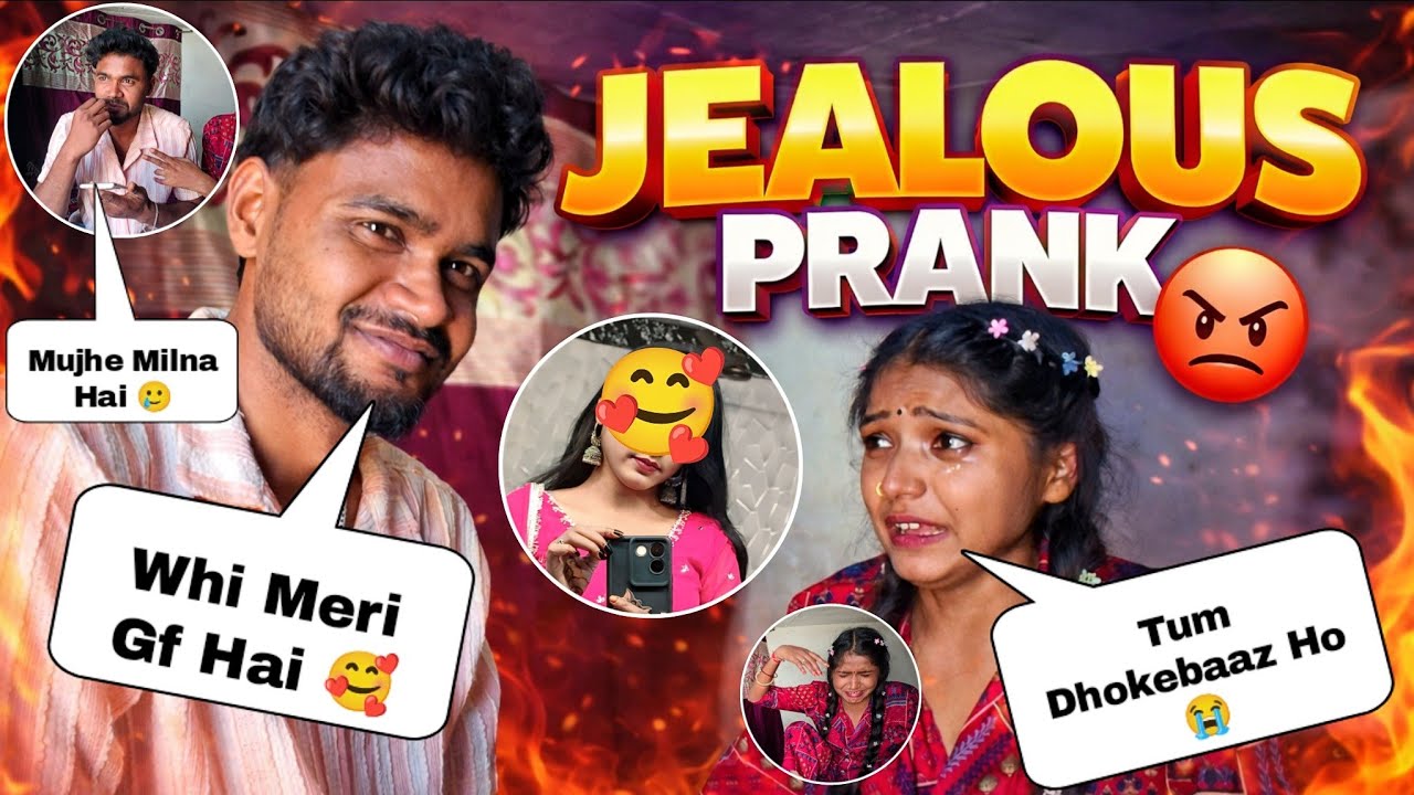 Jealous Prank On Pinky 😢💔 | Tum Dhokebaaz Ho 💔 | Prank Gone Wrong | #prank #prankvideo #viralvideo 