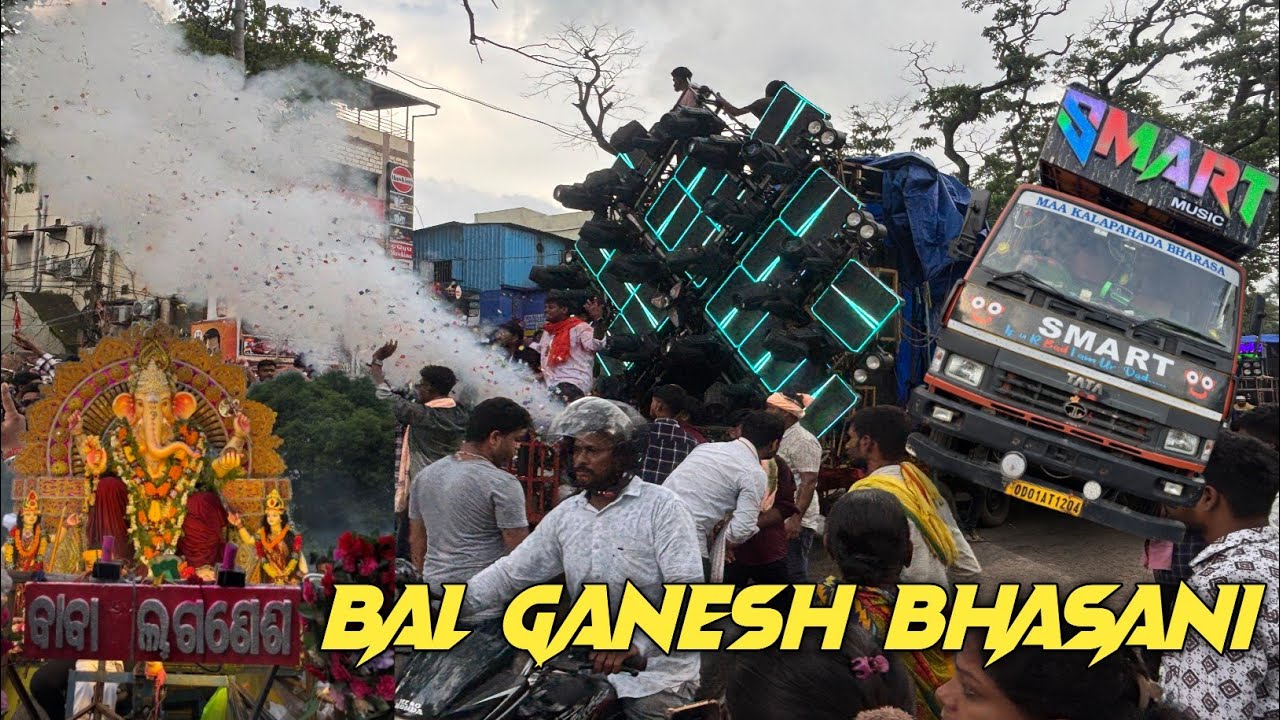 DJ TIGER ZONE DJ SMART MUSIC BHADRAK BAL GANESH PUJA BHASANI 2025 ROAD SHOW WITH DJ RZ