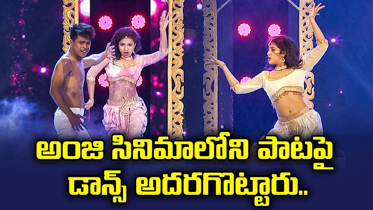 Manava Manava  Song - Dance Performance By Subhash and Mansi | Dhee Jodi | ETV