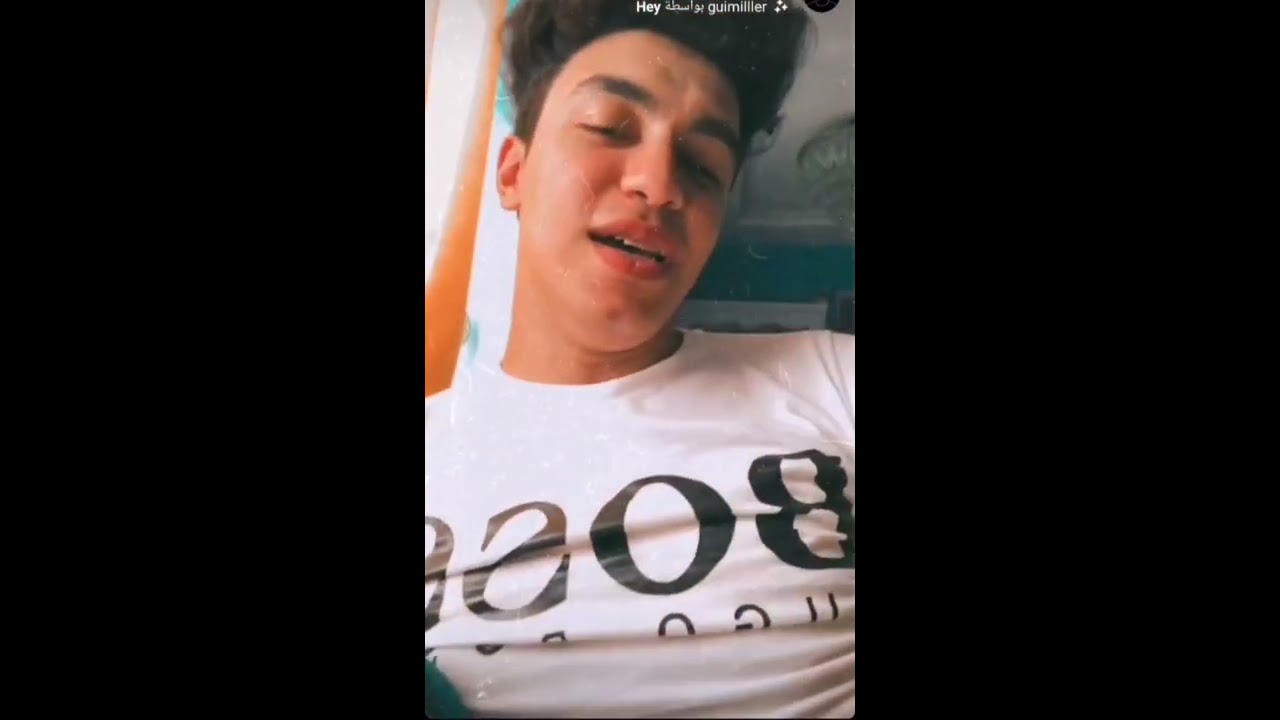 على بالو ورحاب بيصبحوا عليكم وبيعلنوا عن مفجأة شوفو اي هيا