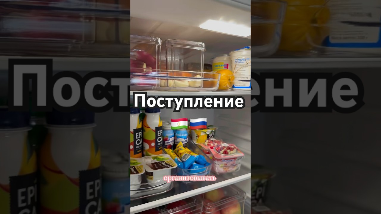 Инста: @manizhka_ve #еда #рецепты #влоги #таджикистан #shorts