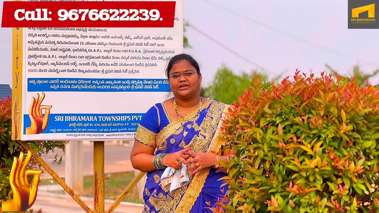 Sri Bhramara Zenith City Site Developments @Vinukonda. | Open Plots, Houses & Villas for Sale