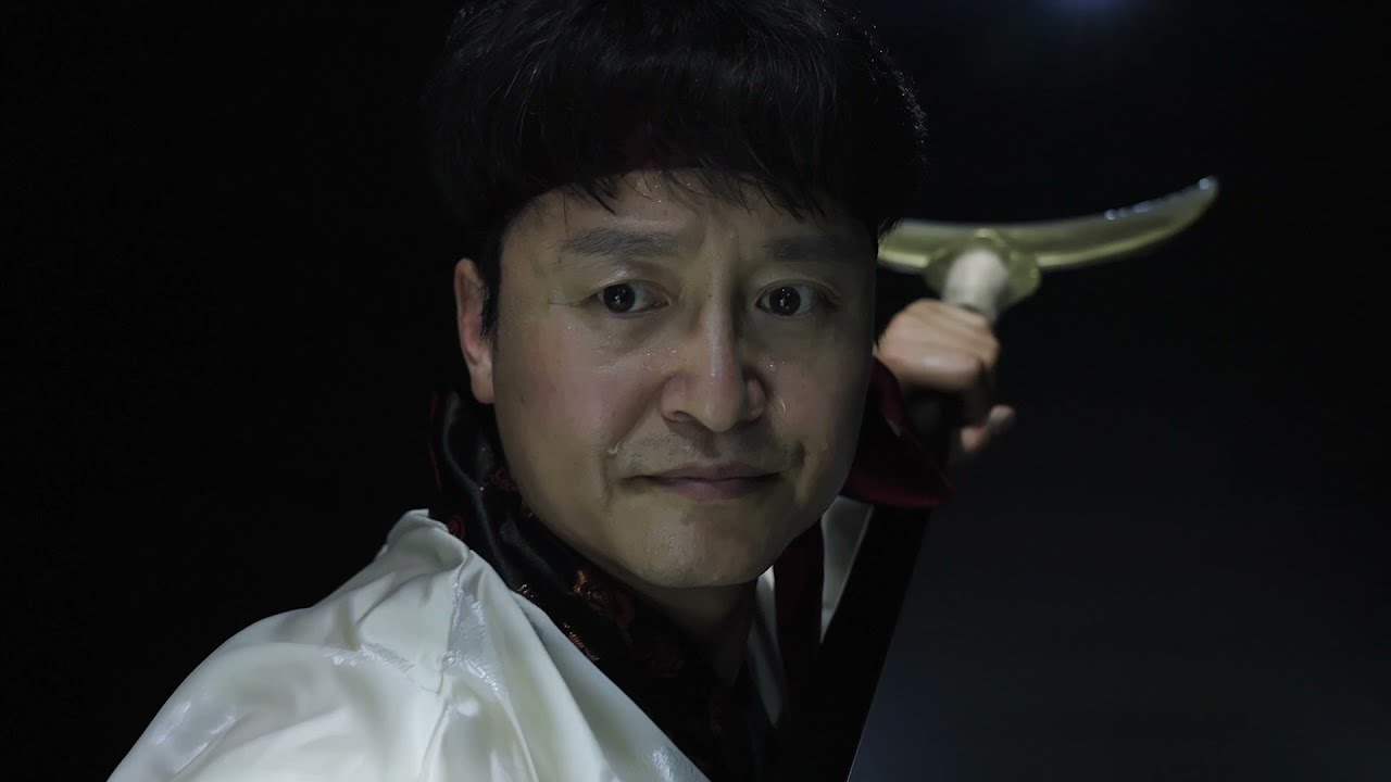 Master Lee TaeJong: Crescent-moon spade 월아금부 月牙金鈇