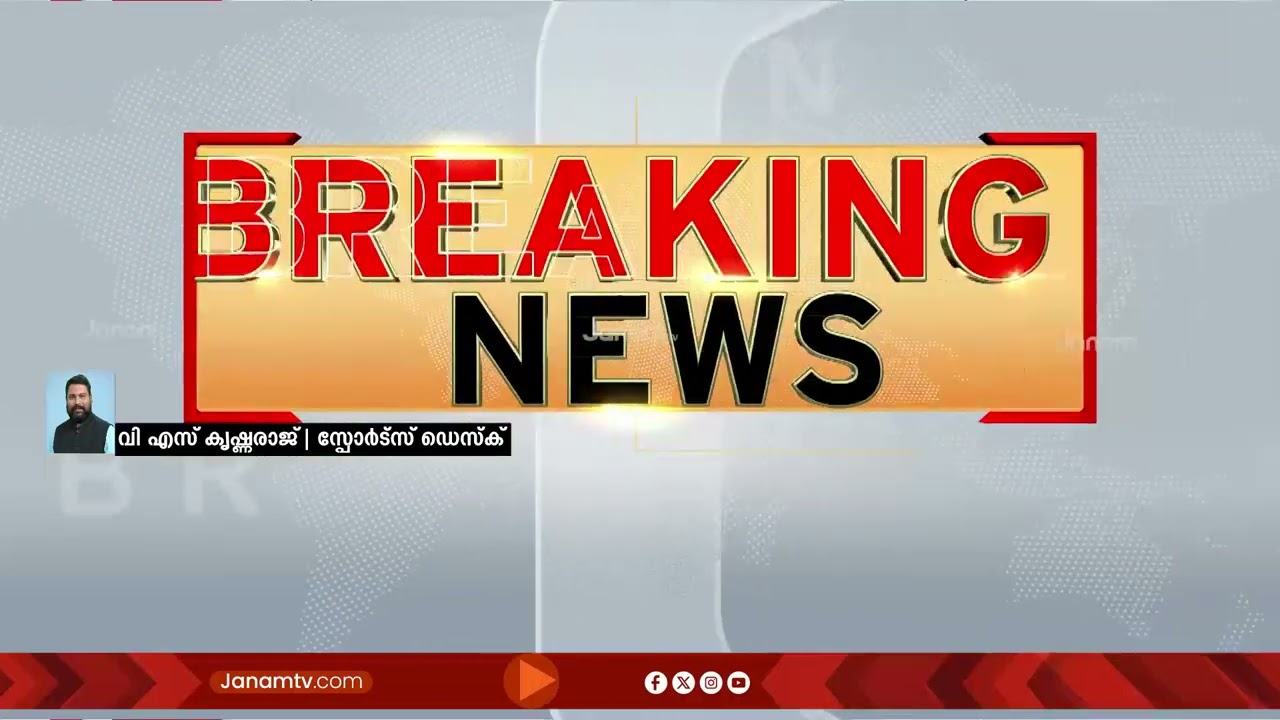 'ഒരേ വൈബ്'; അണ്ടർ 19 ലോകകപ്പ് ഫൈനലിൽ വൈഭവ് സൂര്യവംശിക്ക് സെഞ്ചുറി | Vaibhav Sooryavanshi