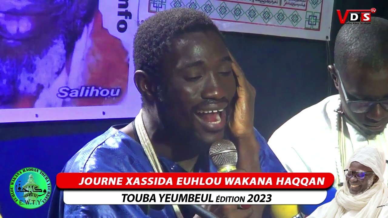 S Moustapha Niang Koul Bissu wakaana Touba Yeumbeul 2023