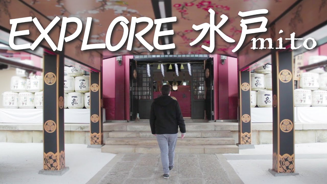 Discovering Mito and the North Kanto Region in Japan | nkvc2018