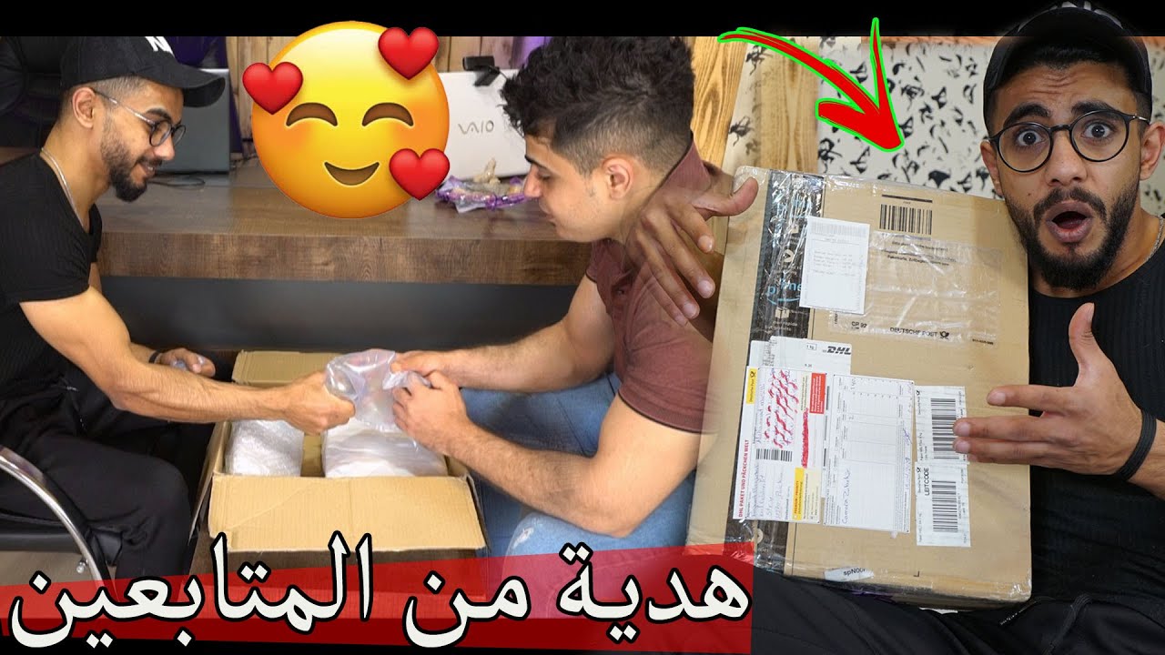 وصلتنا هدية من اوربا ؟؟ شوفوا شو طلعت بتجنن !!