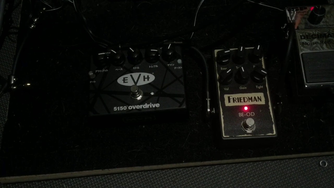 MXR 5150 Overdrive vs Friedman BE-OD pedal demo - Metal
