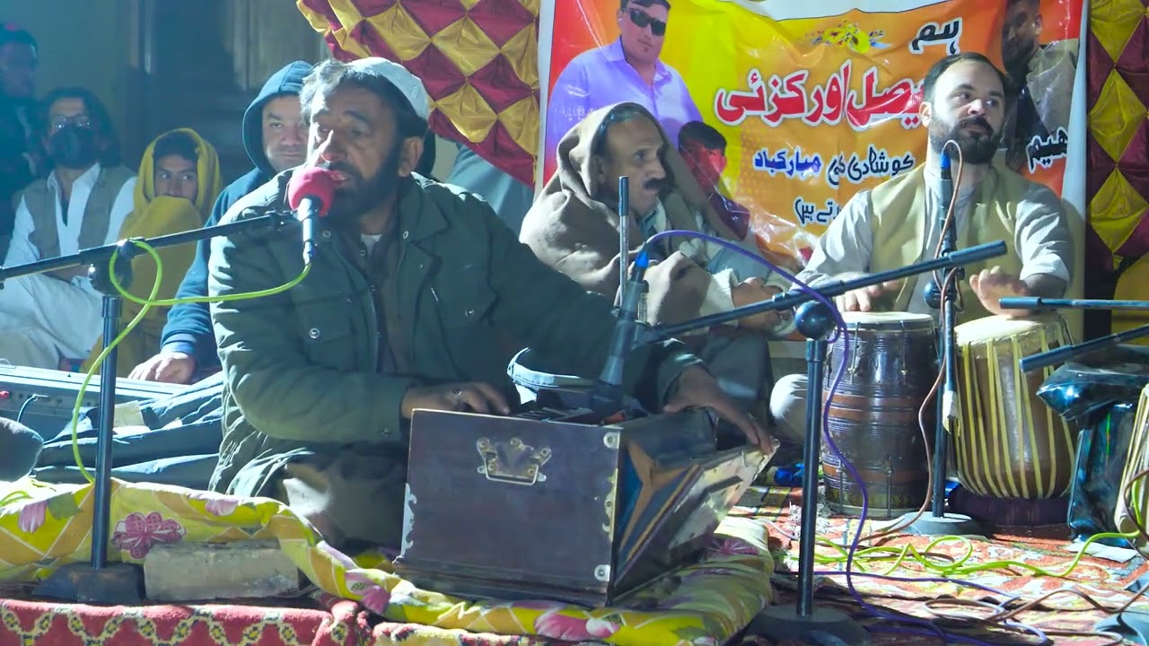 Pashto new maidani program ghazal