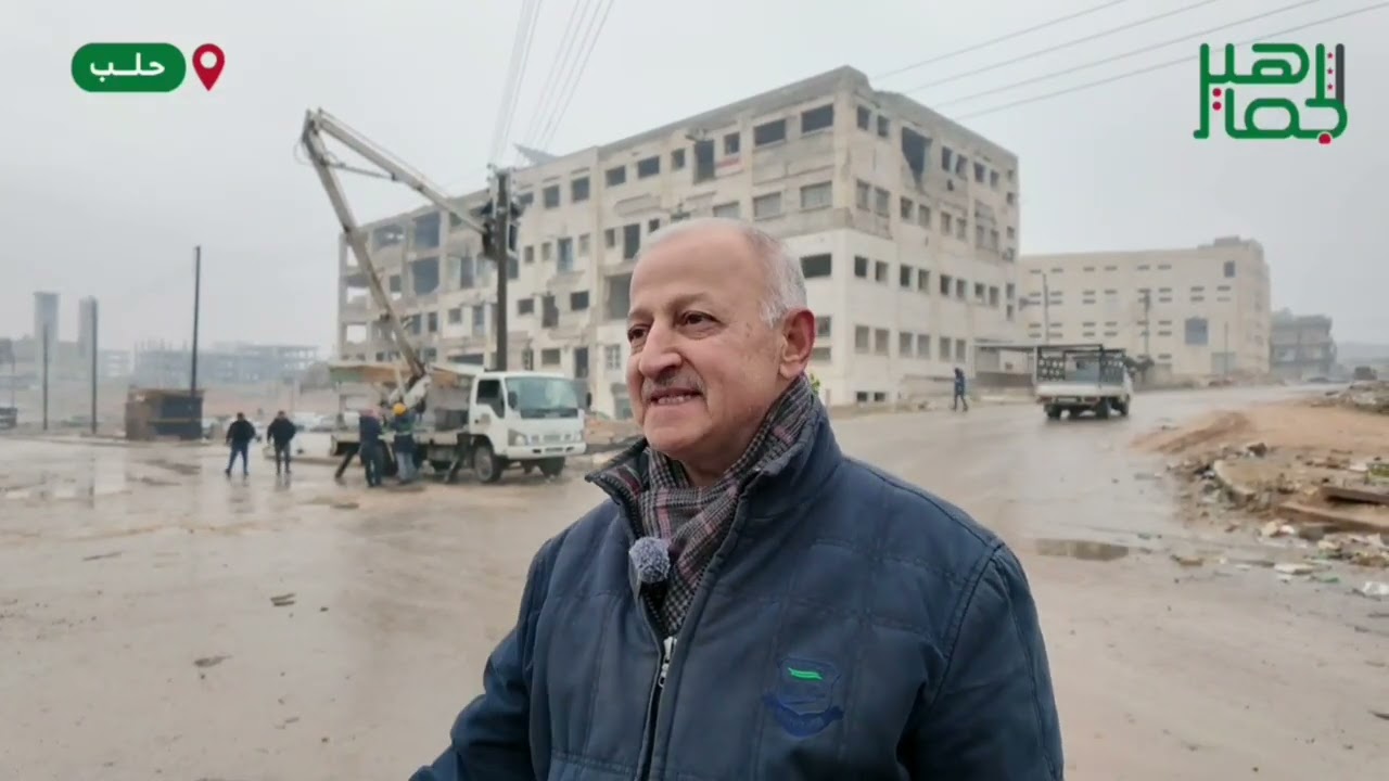 من التحرير إلى الإنتاج: صحيفة الجماهير ترصد بدء عودة الخدمات لمنطقة الليرمون الصناعية في حلب.