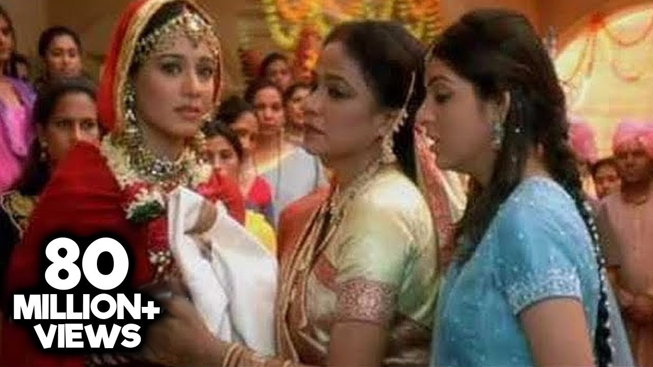 Tere Dware Pe Aai Baraat - Shahid Kapoor & Amrita Rao - Vivaah
