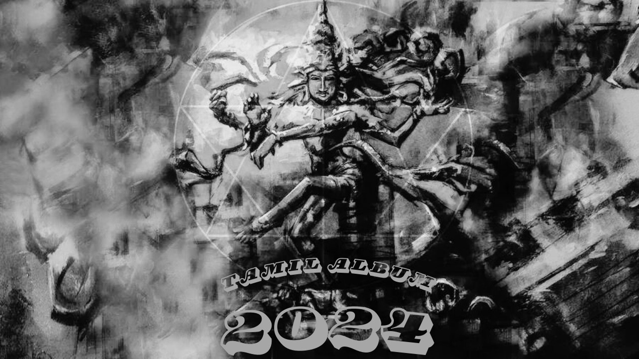 Sivan Devotional Tamil Songs Collection 2024 | Soulful Melodies for Inner Peace "| album Isai 2024|