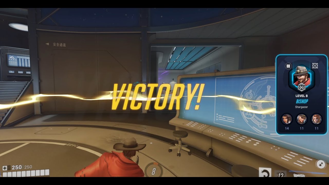 PHS vs Del Norte Overwatch 2