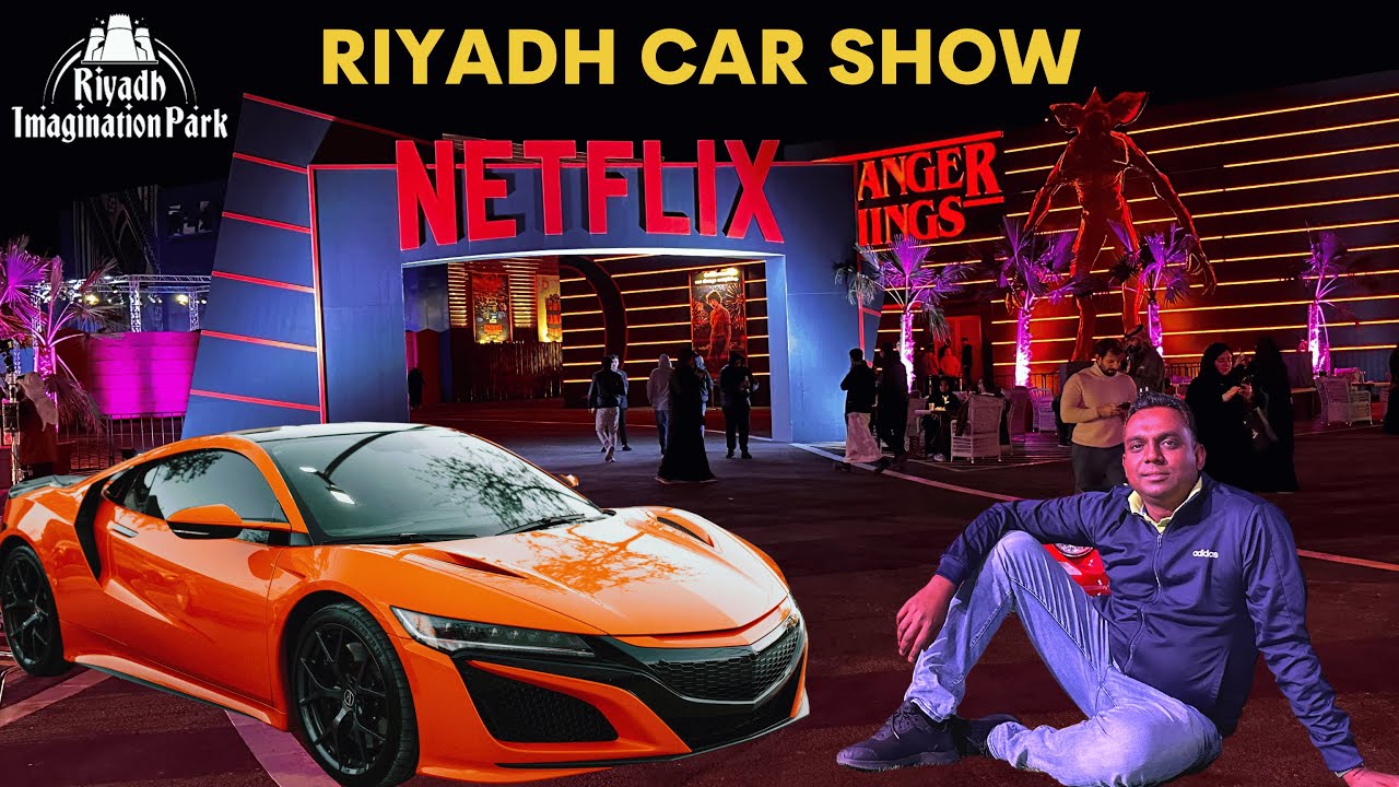 Riyadh City Me Middle East Ka Sab Se bara Car Show | Riyadh Imagination Park | Riyadh Season