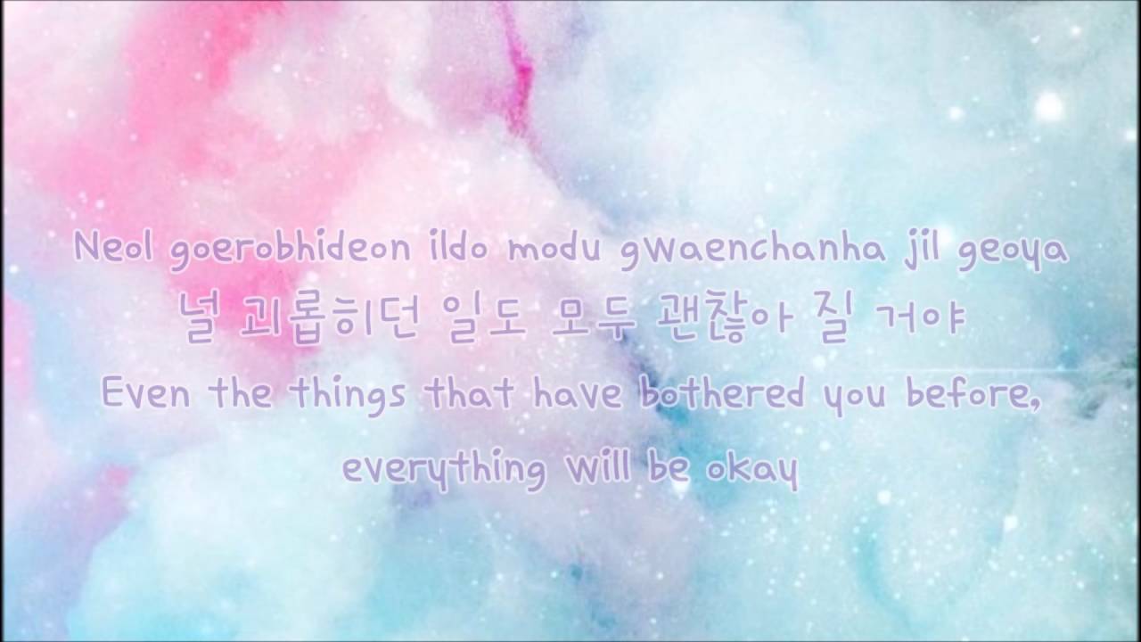 빛 (Light)- Pink Team (We Kid) (Eng sub|Han|Rom)
