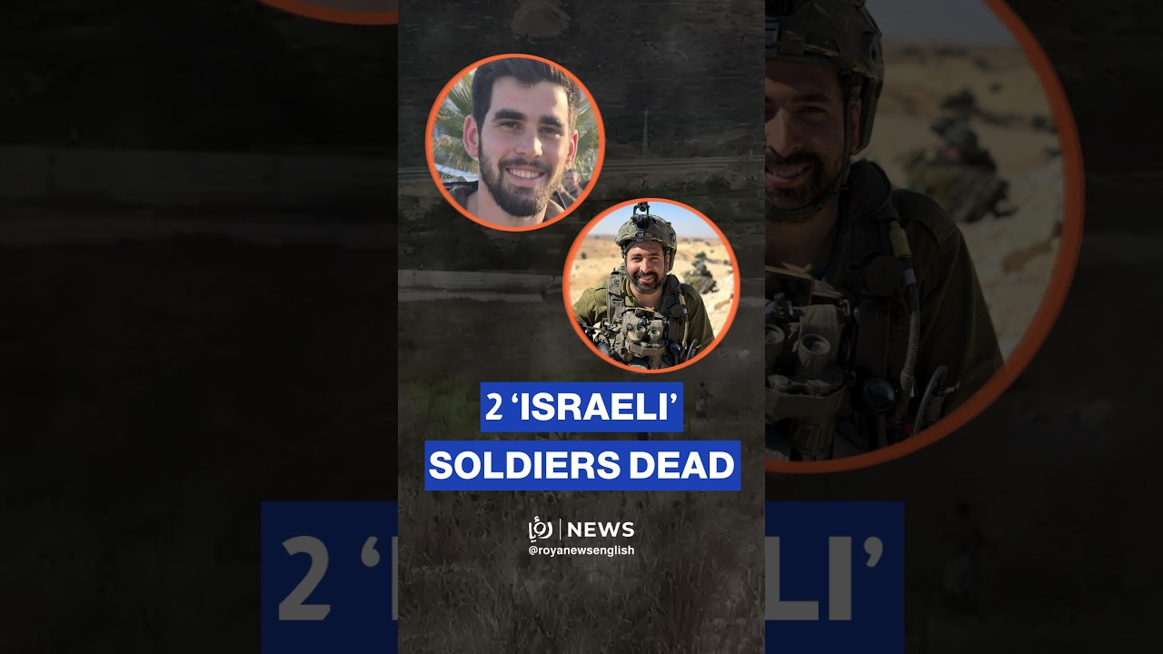 'Israeli' military names two officers killed in West Bank shooting
