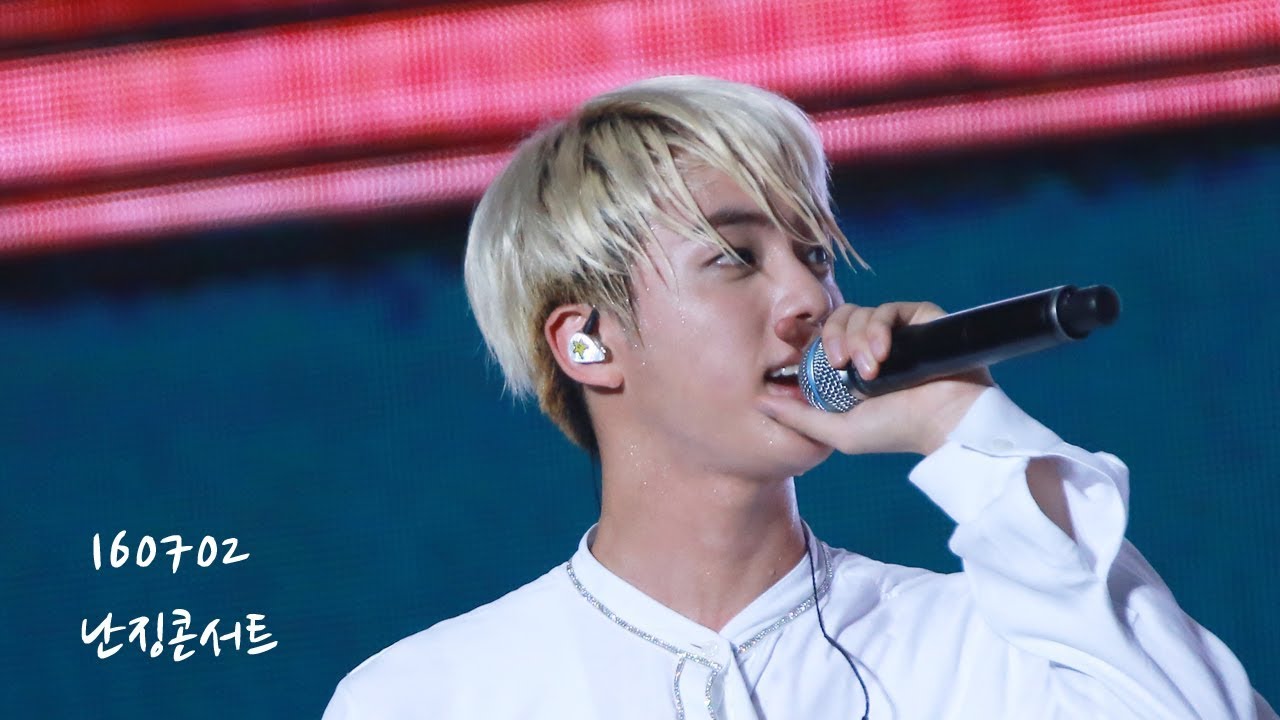 160702 난징콘서트 TOMORROW 4K full ver.  / BTS 방탄소년단 진 JIN FOCOUS