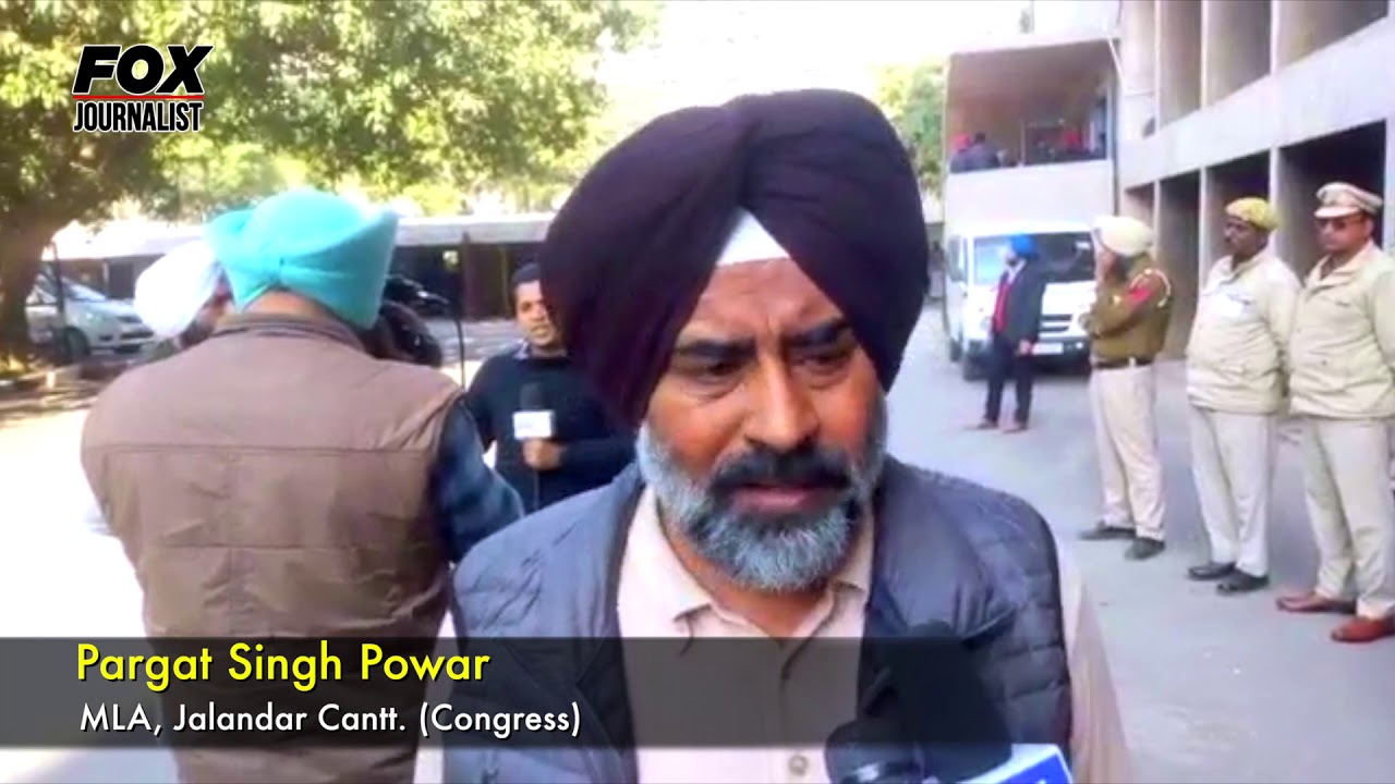 Pargat Singh Powar speaks on various issues outside Punjab Vidhan Sabha