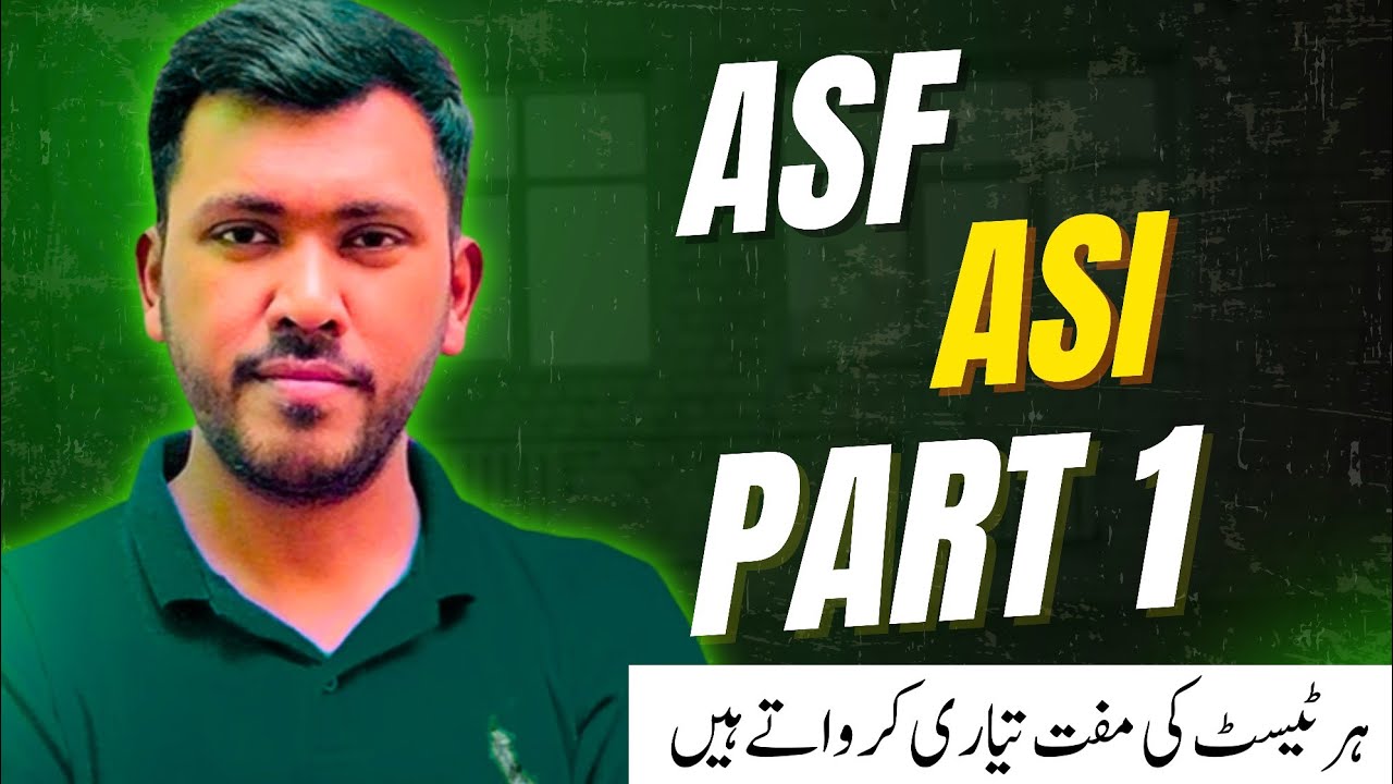 ASF ASI Part 1 #whoiamacademy 