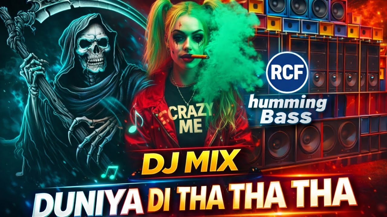 🥀 Face To Face Competition Mix 👑 2026 Humming Lion Bass 🦁 Duniya Di Tha Tha Tha Road Show Edm 💥