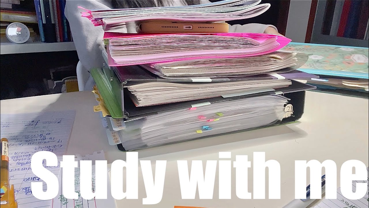 STUDY WITH ME 2.5hrs | Background noise,no music,no break | ASMR | real time｜motivation