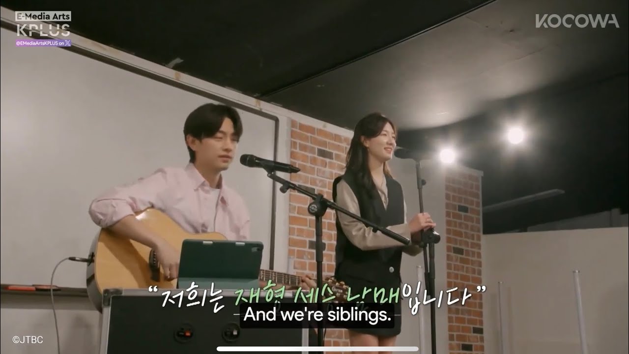 Park Seseung and Park Jaehyung (Cover) - Twenty Five, Twenty One OST by Jaurim